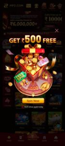PP2 Games APP